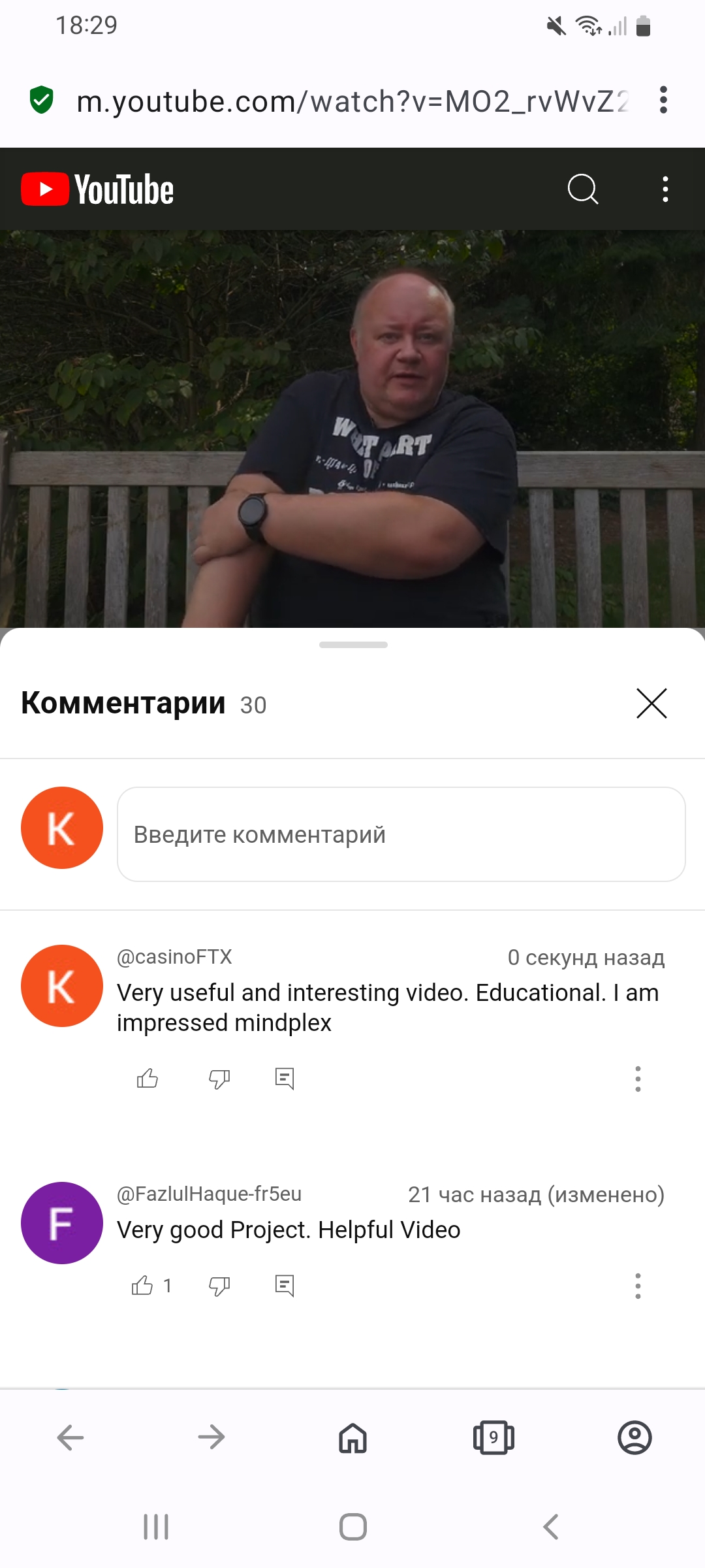 ee03e298-7017-47ff-9394-1d96872751fb