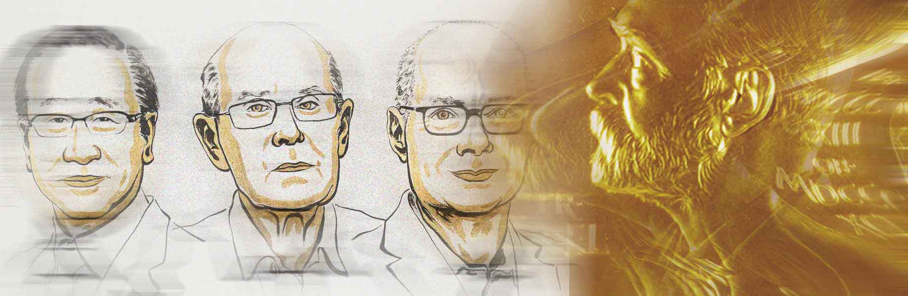 Nobel prize in chemistry 2025 for metal-organic frameworks