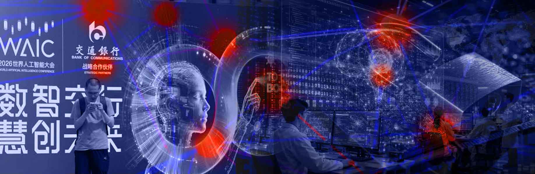 Nature examines Chinese open-weight AI model that rivals leading systems
